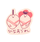 しきおりおり（個別スタンプ：3）