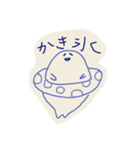 しきおりおり（個別スタンプ：6）