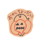 しきおりおり（個別スタンプ：7）