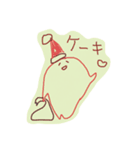 しきおりおり（個別スタンプ：8）