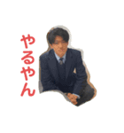 りょうすけのスタンプです。（個別スタンプ：2）