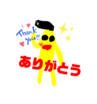 notNIKI（個別スタンプ：5）