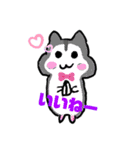 notNIKI（個別スタンプ：8）