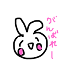 分配金¥0 ダウンロードしないでー（個別スタンプ：3）