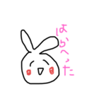 分配金¥0 ダウンロードしないでー（個別スタンプ：4）