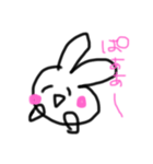 分配金¥0 ダウンロードしないでー（個別スタンプ：7）