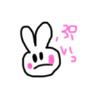 分配金¥0 ダウンロードしないでー（個別スタンプ：8）