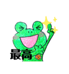 クローバーくんと愉快な仲間たち（個別スタンプ：6）