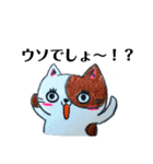 クローバーくんと愉快な仲間たち（個別スタンプ：10）