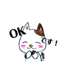 クローバーくんと愉快な仲間たち（個別スタンプ：15）