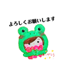 クローバーくんと愉快な仲間たち（個別スタンプ：23）