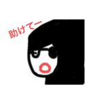 ？スタンプ（個別スタンプ：1）