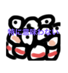 ？スタンプ（個別スタンプ：6）
