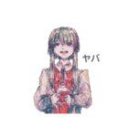 colorfulなgirls（個別スタンプ：1）
