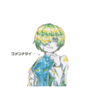 colorfulなgirls（個別スタンプ：6）
