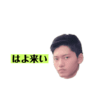 バド部すたすた（個別スタンプ：1）