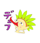 きゅるるるるるん（個別スタンプ：6）