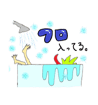 きゅるるるるるん（個別スタンプ：7）