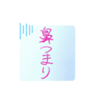 風邪をひいた_わたしのまんねんひつ（個別スタンプ：4）