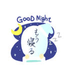 風邪をひいた_わたしのまんねんひつ（個別スタンプ：8）