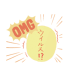 風邪をひいた_わたしのまんねんひつ（個別スタンプ：14）