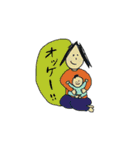 ベビーと私（個別スタンプ：1）