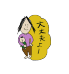ベビーと私（個別スタンプ：2）