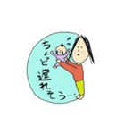 ベビーと私（個別スタンプ：3）