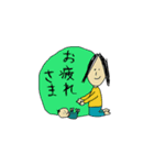 ベビーと私（個別スタンプ：4）