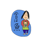 ベビーと私（個別スタンプ：6）