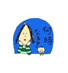 ベビーと私（個別スタンプ：7）