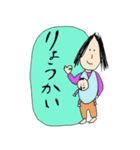 ベビーと私（個別スタンプ：14）