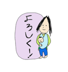ベビーと私（個別スタンプ：15）