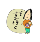 ベビーと私（個別スタンプ：16）