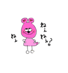 ちゃんこさん（個別スタンプ：1）