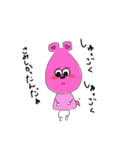 ちゃんこさん（個別スタンプ：6）