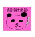 みんなのかわいいゆるすた（個別スタンプ：4）