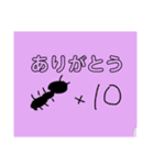 みんなのかわいいゆるすた（個別スタンプ：5）