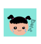 みんなのかわいいゆるすた（個別スタンプ：6）