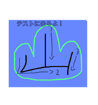 みんなのかわいいゆるすた（個別スタンプ：8）