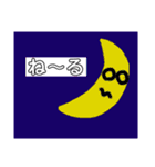 みんなのかわいいゆるすた（個別スタンプ：11）