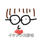 みんなのかわいいゆるすた（個別スタンプ：13）