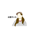 日常の女たちのスタンプ（個別スタンプ：7）