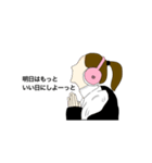 日常の女たちのスタンプ（個別スタンプ：8）