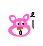 ブスなピンクくま2（個別スタンプ：1）