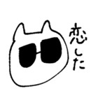 ねこぐらさん（個別スタンプ：10）