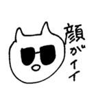 ねこぐらさん（個別スタンプ：12）