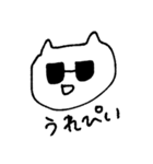 ねこぐらさん（個別スタンプ：13）