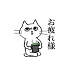 思慮ねこ（個別スタンプ：11）