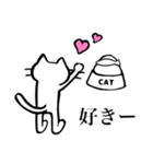 思慮ねこ（個別スタンプ：14）